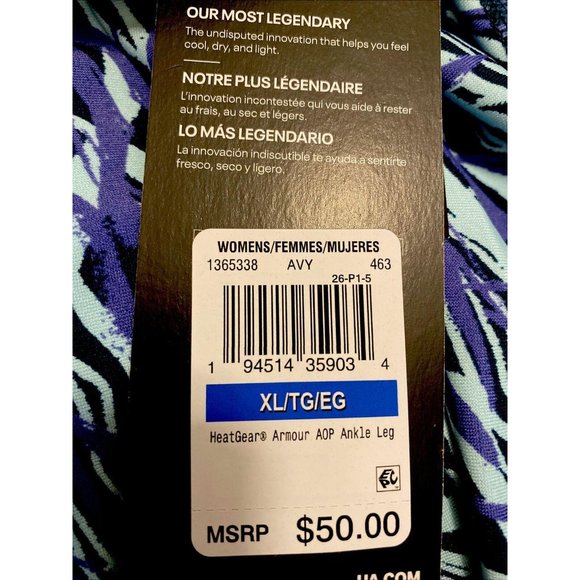 Under Armour Women's HeatGear Print Compression XL - Picture 3 of 4